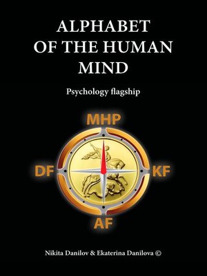 cover image of Alphabet of the Human Mind. Psychology flagship